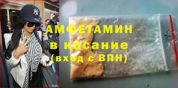 COCAINE Алексеевка