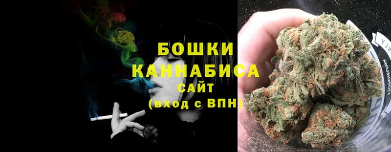 Бошки марихуана Bruce Banner  Абинск 